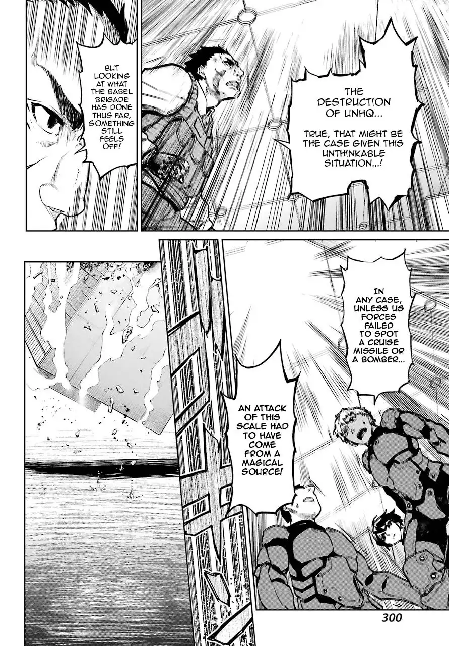 Mahou Shoujo Tokushuusen Asuka Chapter 49 5